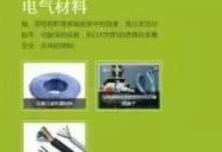 初心不變， 鑫耀裝飾15年只做一件事！