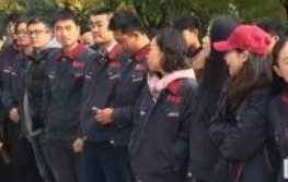 鑫耀裝飾十月視察工地?。。? /> 
		   </div> 
		   <div   id=