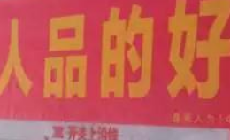 鑫耀裝飾 ▏八月工地巡檢。完美家裝，眼見為實(shí)！