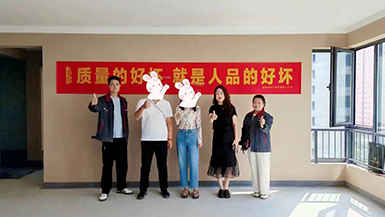 華潤(rùn)中央公園