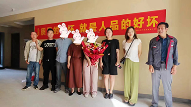 華潤(rùn)中央公園