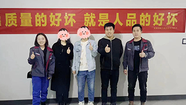 金地峯啟未來(lái)