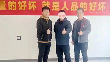 金地峯啟未來(lái)