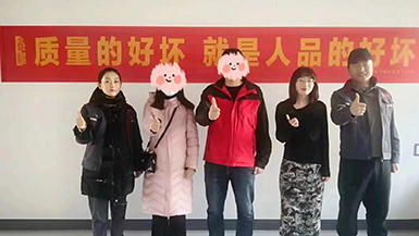 金地峯啟未來(lái)