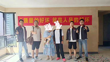 華潤(rùn)中央公園