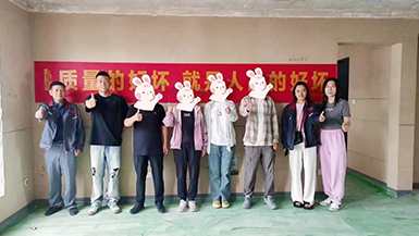 華潤(rùn)中央公園