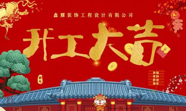 “室內(nèi)設(shè)計” “室內(nèi)設(shè)計”