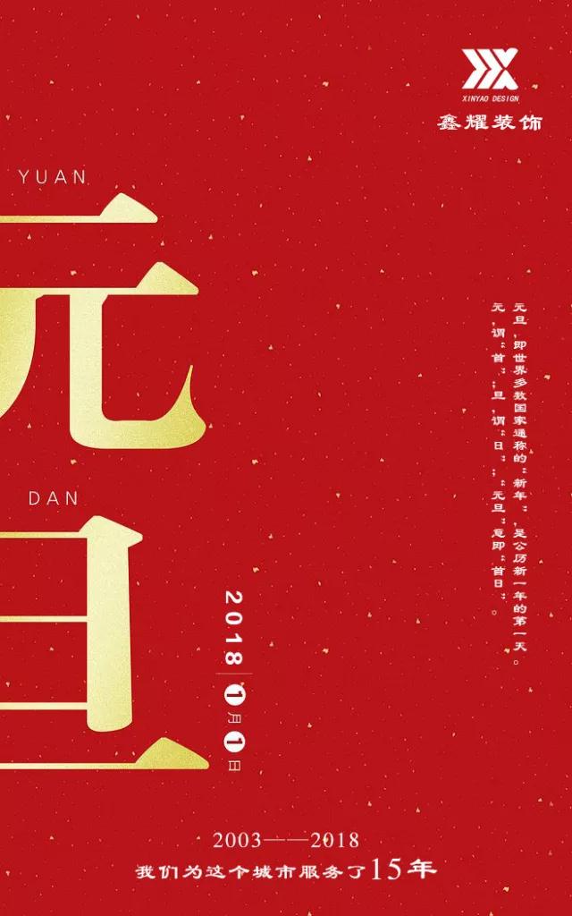 1655719074921877.jpg 9755e6d43fbb57ad67a716b81f0a4d6.jpg